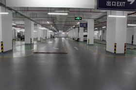 地下停車場(chǎng)起灰起砂處理