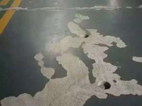 舊環(huán)氧材料地面改造