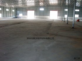 豐球電器