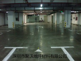 寶安第一外國(guó)語(yǔ)學(xué)校地下停車場(chǎng)